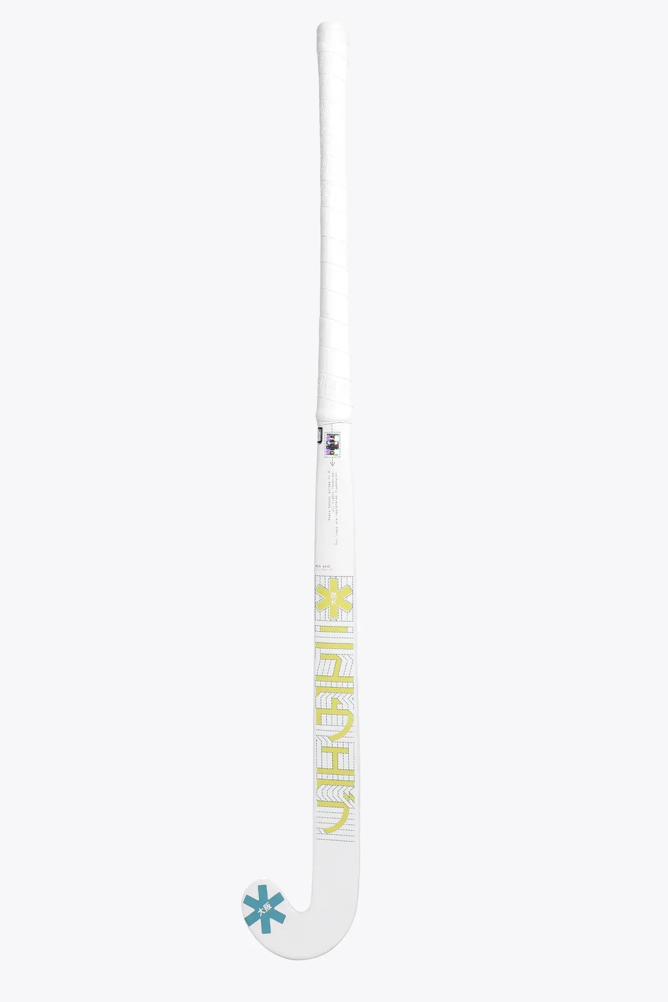 stk00255-7039-7-indoor-pro-bow-gf-shadow-lime.webp