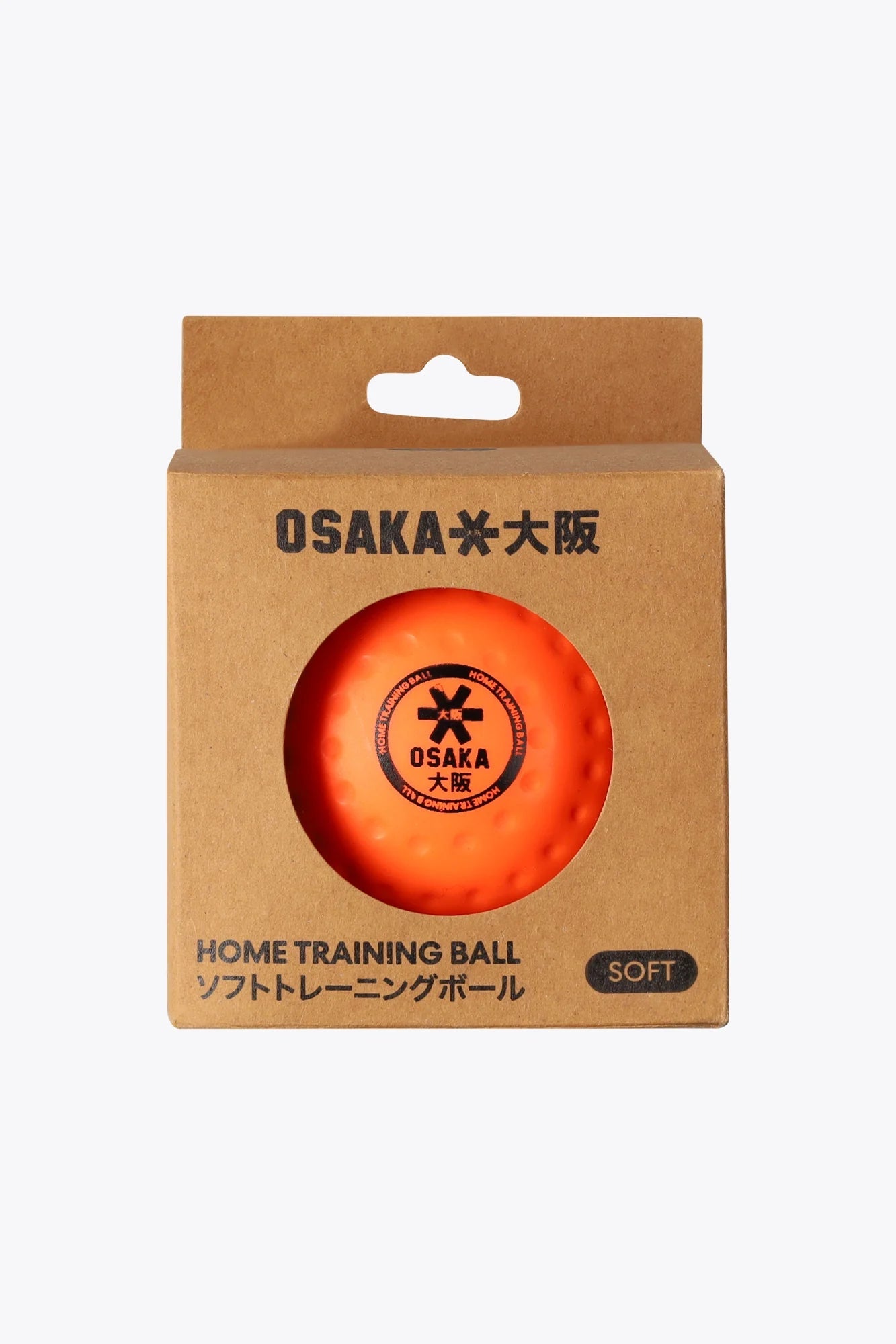 ACC00099_3009_1_Home_Training_Ball_Fluo_Orange1.webp