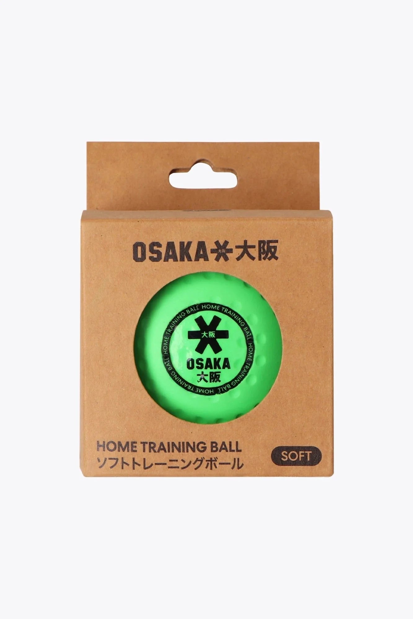 ACC00099_7008_2_Home_Training_Ball_Fluo_Green1.webp