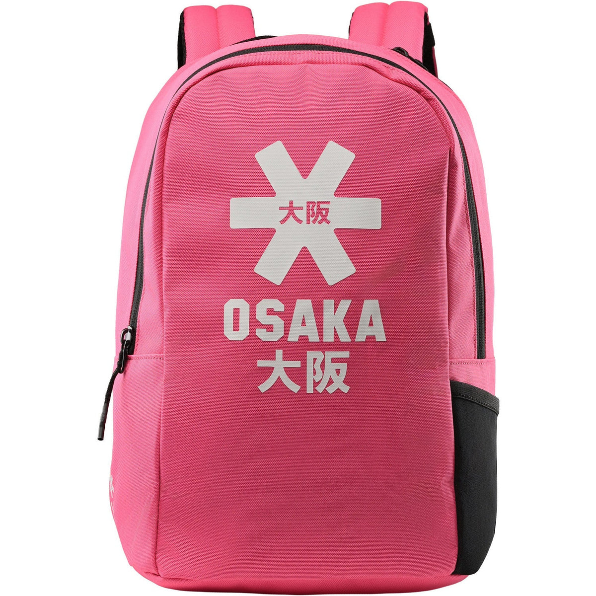 OsakaSportsBackpackKidsHotPink1.jpg