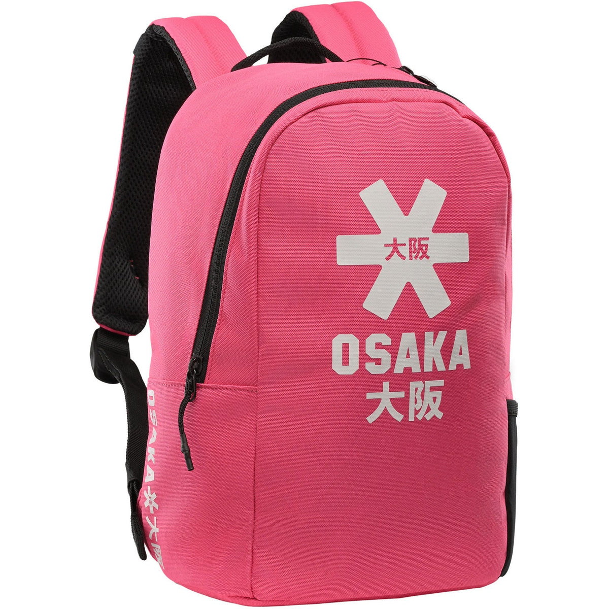 OsakaSportsBackpackKidsHotPink4.jpg