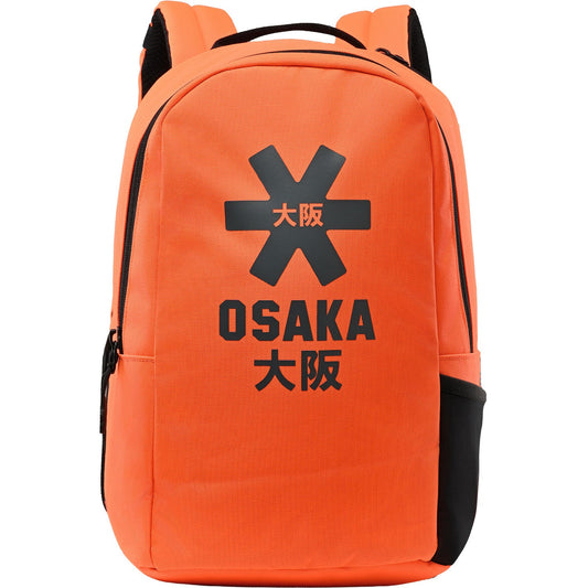 OsakaSportsBackpackKidsOrangeTiger1.jpg