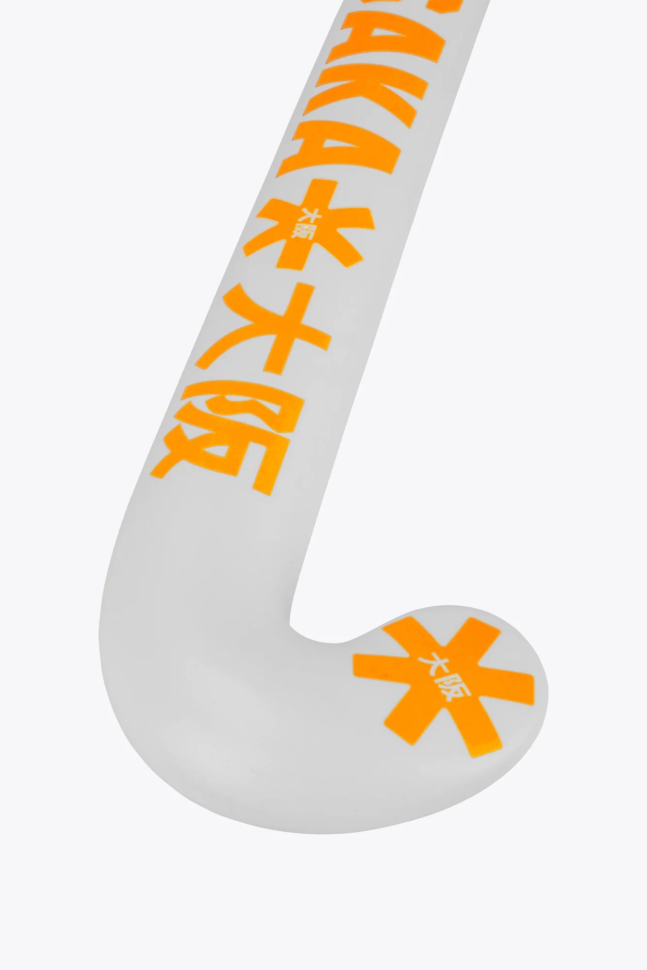 STK00410_3034_2_Mid_Bow_10_Orange_Tiger.webp