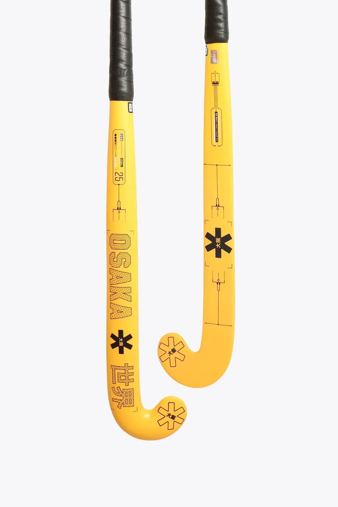 osaka-vision-25-pro-bow-hockeystick-365-inch-honey.webp