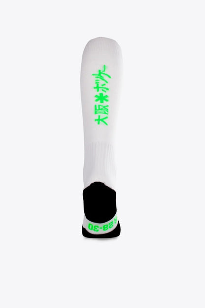 sox-white-back-956x1434.jpg