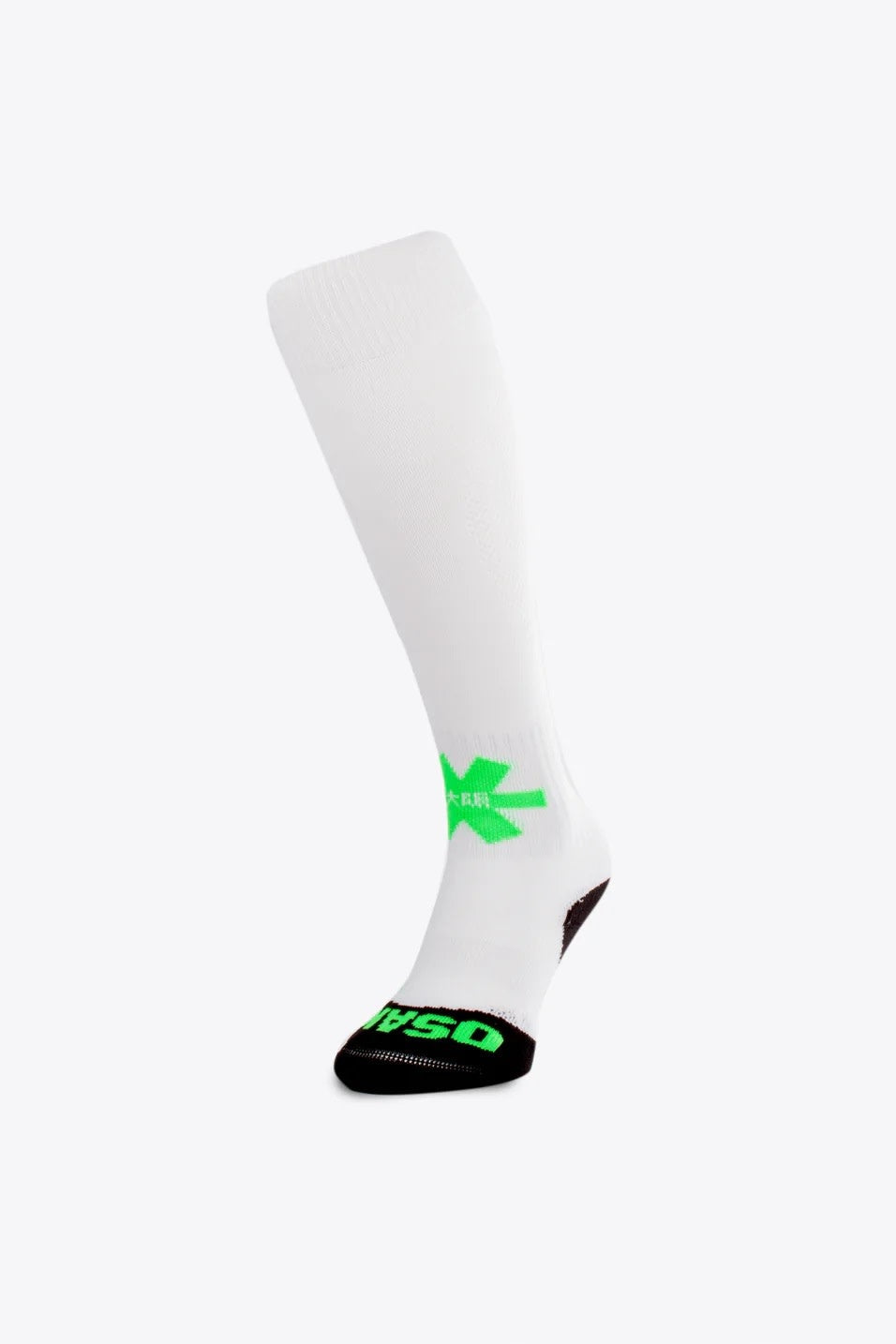 sox-white-left-956x1434_f0079020-4c7c-4a7b-aa66-1befcff73b6f.jpg